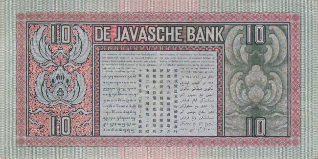 10 Gulden 1939
